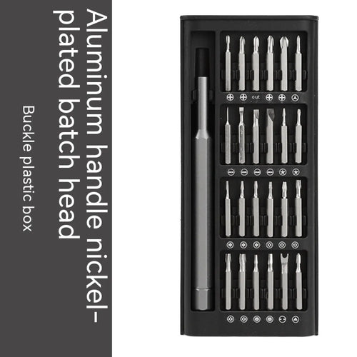 25-in-1 Multi Function Screw Driver Set